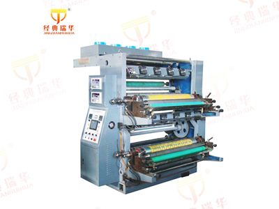 2 Color Flexo Printing Machine